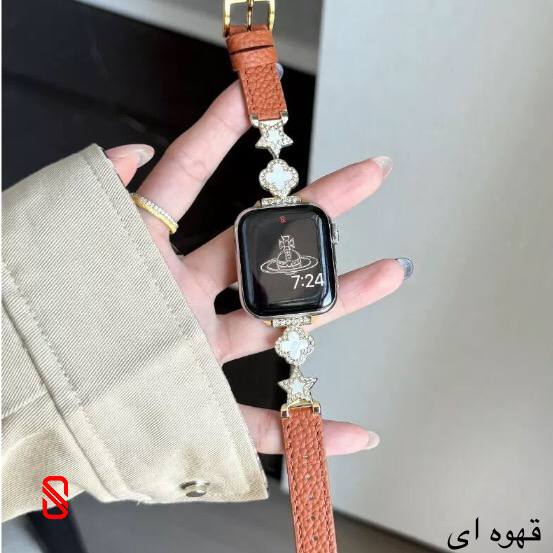 بند اپل واچ چرم استار Van Cleef ون کلیف